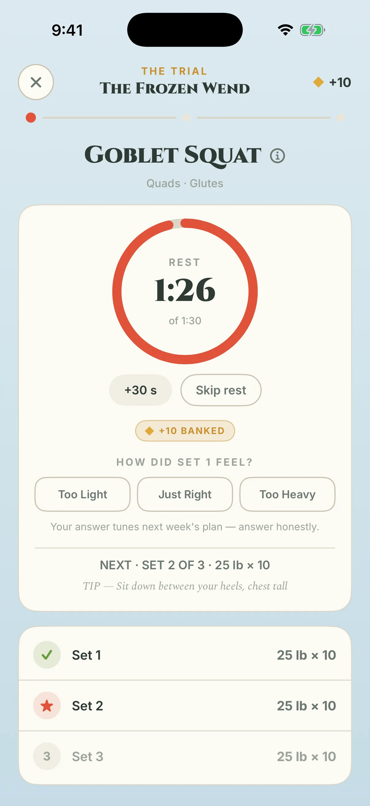 Rest screen asking how the set felt